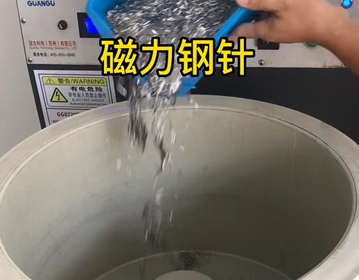 徐水不锈钢箍用钢针