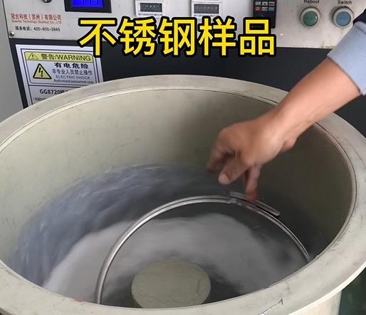 徐水不锈钢箍样品