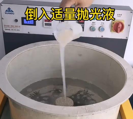 抛光液增加徐水不锈钢机械配件金属光泽