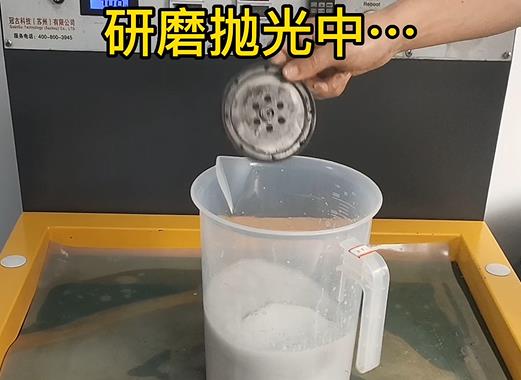 圆轮状徐水铝件样品